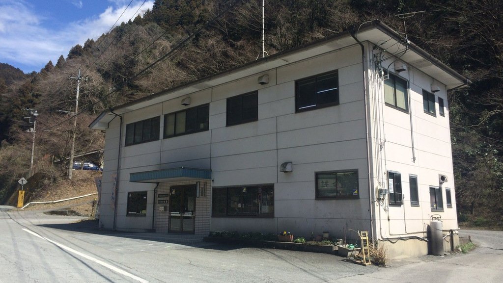 013a31f6fa48bc82f5cea62efa1d96a5c2d9ffcf1a